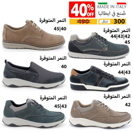 khsm40-50aamgmoaa-boat-oknadr-tby-aytaly-oalmany-snaat-mn-agl-rah-alkdm-big-2