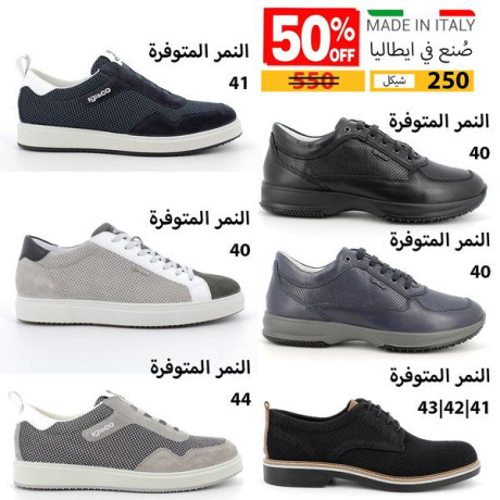 khsm40-50aamgmoaa-boat-oknadr-tby-aytaly-oalmany-snaat-mn-agl-rah-alkdm-big-4