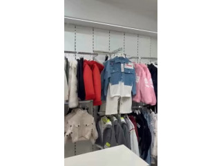 مفاجأة الخليجية