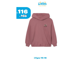 خصومات ليتلز