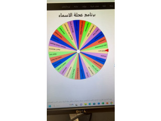 كوبون بقيمة 100 شيقل