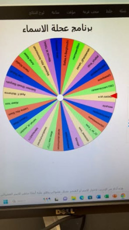 kobon-bkym-100-shykl-big-0