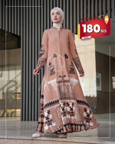 kolkshn-aayd-alftr-alsaayd-2024-big-1