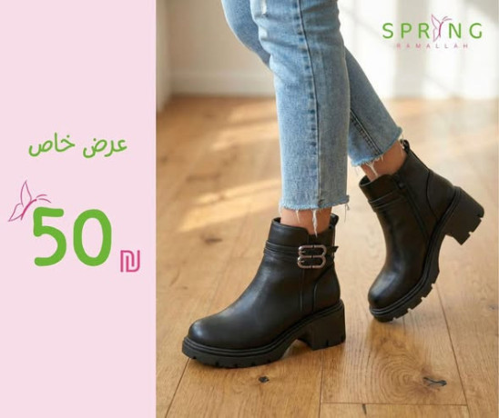 anoth-orah-bnfs-alokt-big-0