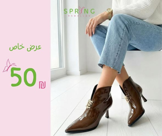 anoth-orah-bnfs-alokt-big-1