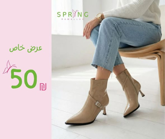 anoth-orah-bnfs-alokt-big-4