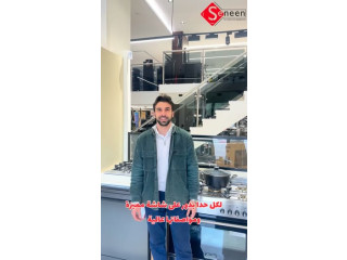 SAMSUNG Crystal TV U8000F