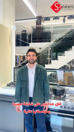 samsung-crystal-tv-u8000f-big-0