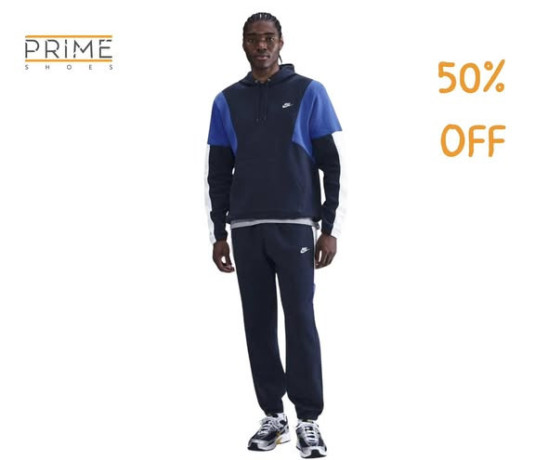 khsm-50-aal-ay-ktaa-mlabs-dakhl-almhl-big-3