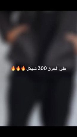 gakytat-notyka-big-0