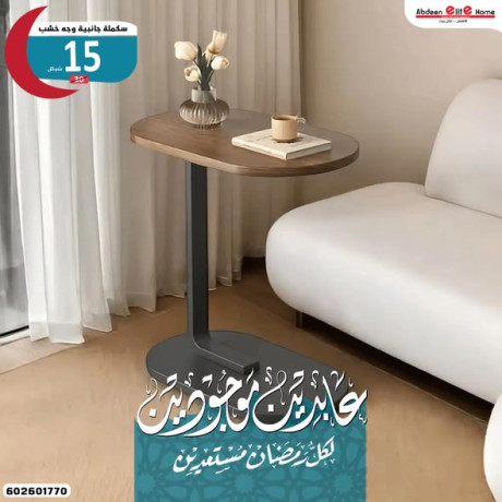 skml-ganby-ogh-khshb-big-2