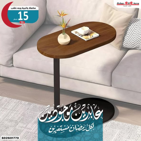 skml-ganby-ogh-khshb-big-1