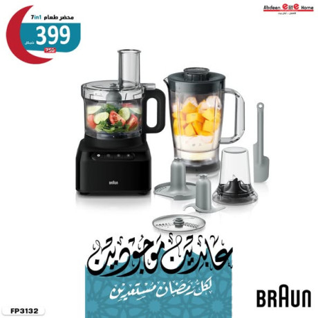 mhdr-taaam-braon-big-2