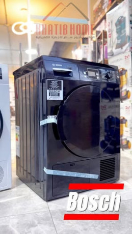 nshaf-bosh-alaslyh-big-0