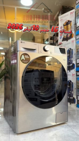 ghsal-lg-althky-10-kylo-asdar-2025-big-0