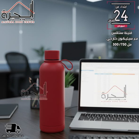 knyn-stanls-maa-sylykon-big-1