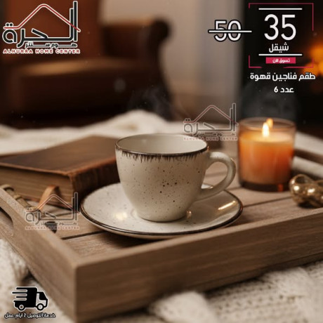 fnagyn-kho-fkhar-6-ktaa-big-2