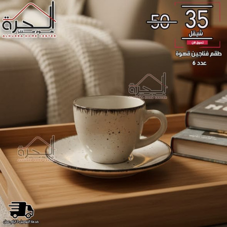 fnagyn-kho-fkhar-6-ktaa-big-1