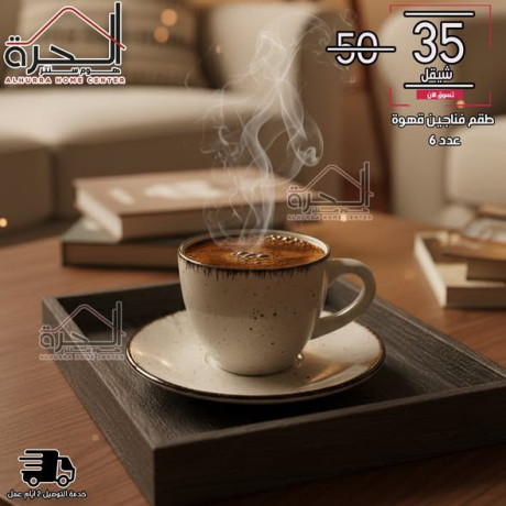 fnagyn-kho-fkhar-6-ktaa-big-3