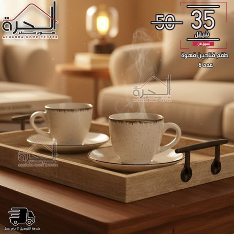 fnagyn-kho-fkhar-6-ktaa-big-0