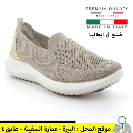 ahthy-tby-aytaly-big-0