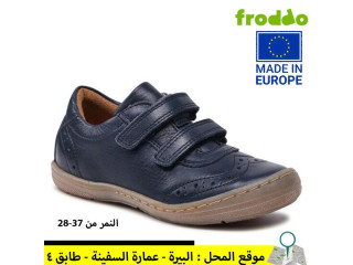 أحذية طبية أوروبية مناسبه للأعياد والمدارس وشقاوة الأولاد والبنات