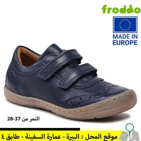 ahthy-tby-aoroby-mnasbh-llaaayad-oalmdars-oshkao-alaolad-oalbnat-big-0