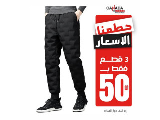 عروض ما تتفوتش في حملة التوفير