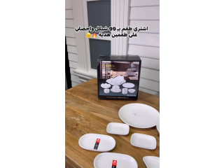 طقم صحون بورسلان أبيض أنيق