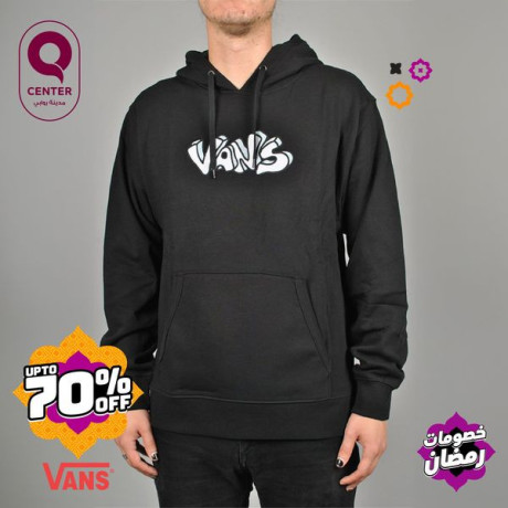 aaalm-mlabs-alkagoal-vans-bstnakm-maa-khsomat-rmdan-tsl-lghay-70-big-3