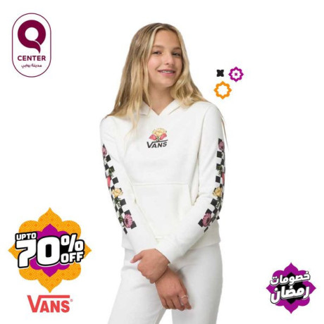 aaalm-mlabs-alkagoal-vans-bstnakm-maa-khsomat-rmdan-tsl-lghay-70-big-0