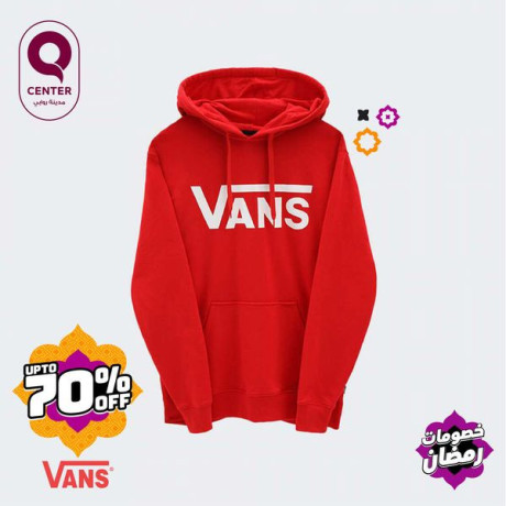 aaalm-mlabs-alkagoal-vans-bstnakm-maa-khsomat-rmdan-tsl-lghay-70-big-2