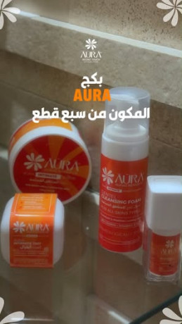 mgmoaa-aura-almtkaml-big-0