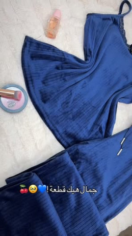 tkm-3ktaa-mylad-mkhml-bgnn-big-0