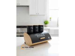 تشكيلة حافظات خبز وقهوه وشاي