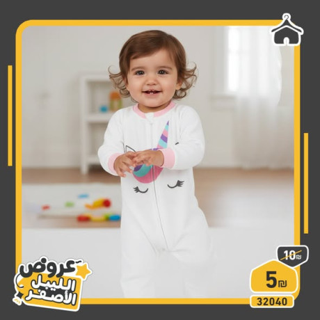 astghly-alaard-sh-big-2