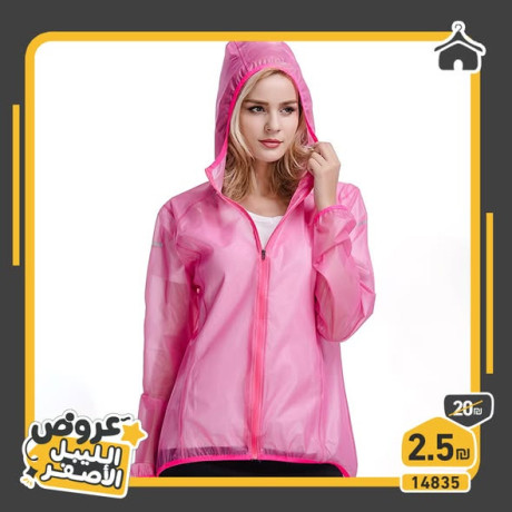 astghly-alaard-sh-big-1