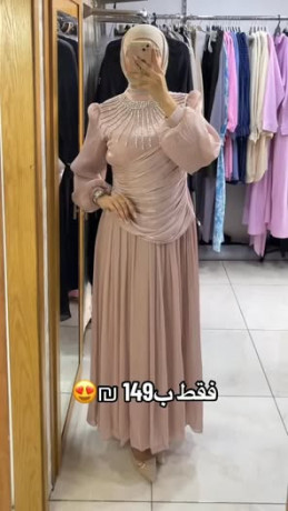 fsatyn-rsmy-shraay-big-0