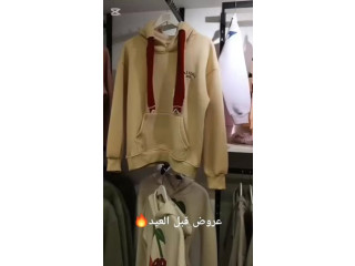 عروض قبل العيد