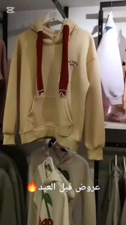 aarod-kbl-alaayd-big-0