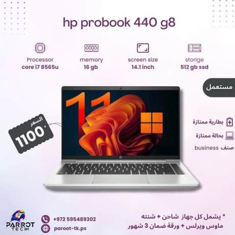 used-laptops-with-exceptional-specifications-big-0