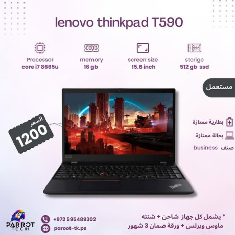 used-laptops-with-exceptional-specifications-big-3