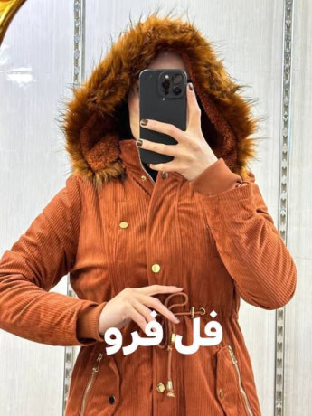 aard-nhay-alkmy-big-2