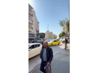 بلوزة او بنطلون