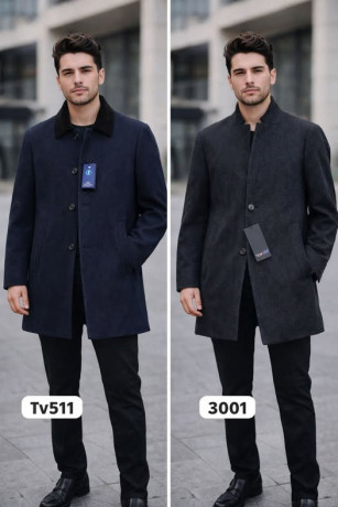 tnzylat-nhay-almosm-big-0