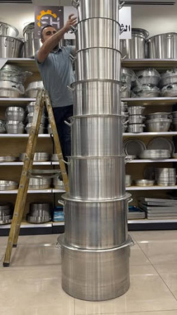 msnaa-alshoaaany-llalmnyom-big-0