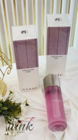 aatr-aorkd-bynk-mn-aasaf-big-0