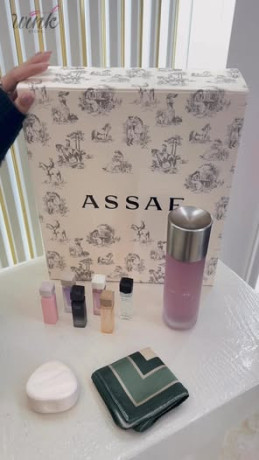 aatr-bkg-aasaf-arokyt-bynk-big-0