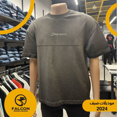 blayz-syf-2024-big-4