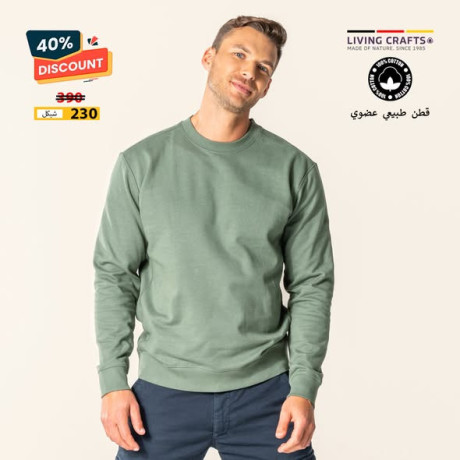 ktaa-almany-ao-aytaly-fakhr-big-3